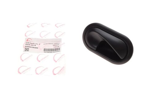 Ручка двери rotweiss RWS2019 на Рено Clio