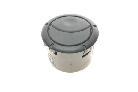 Дефлектор отопителя rotweiss RWS2056