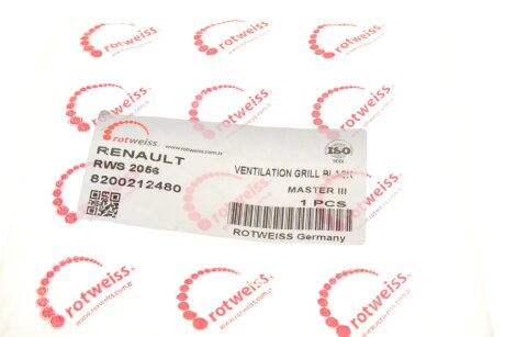 Дефлектор отопителя rotweiss RWS2056
