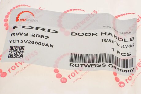 Ручка двери rotweiss RWS2082