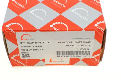 Петля двери rotweiss RWS2090