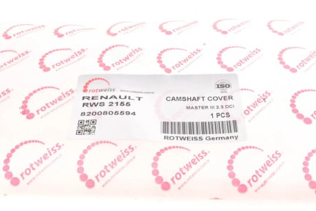Крышка двигателя rotweiss RWS2155