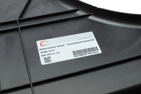 Диффузор радиатора rotweiss RWS2177