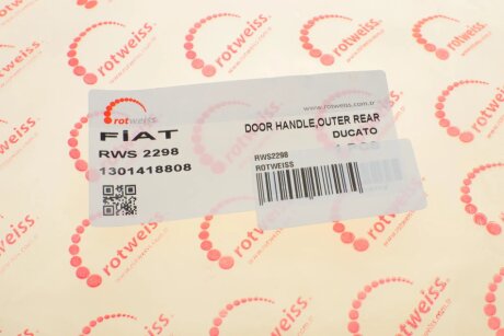 Ручка двери rotweiss RWS2298