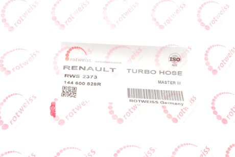 Патрубок rotweiss RWS2373