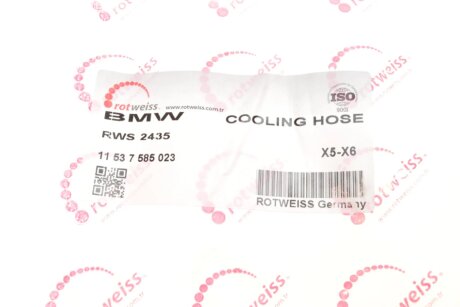 Патрубок системи охолодження rotweiss RWS2435