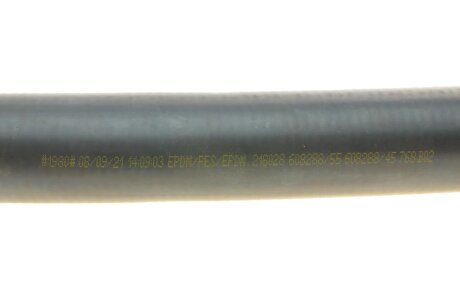 Патрубок системи охолодження rotweiss RWS2519