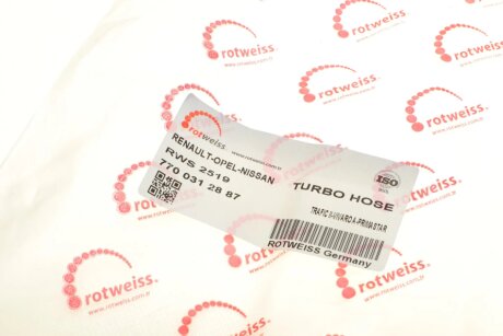 Патрубок системи охолодження rotweiss RWS2519