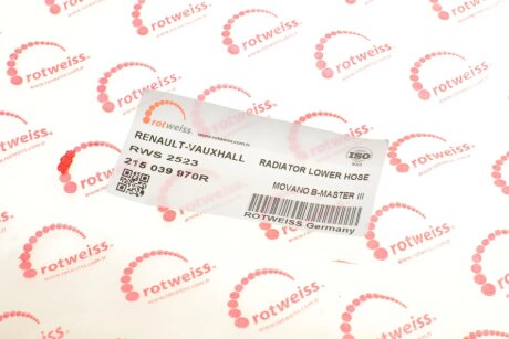 Патрубок системи охолодження rotweiss RWS2523