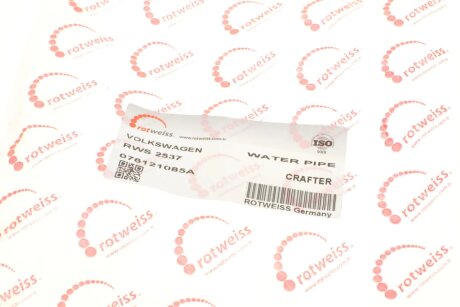 Фланець системи охолодження rotweiss RWS2537