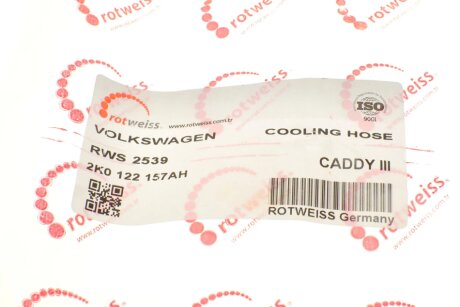 Патрубок системи охолодження rotweiss RWS2539