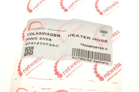 Патрубок системи охолодження rotweiss RWS2568