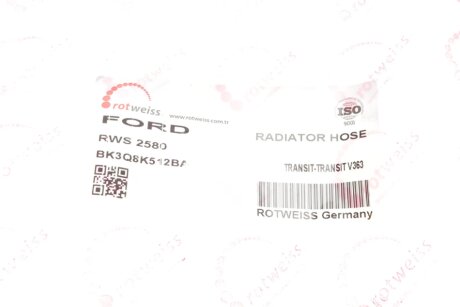 Патрубок системи охолодження rotweiss RWS2580