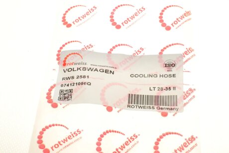 Патрубок радіатора rotweiss RWS2581