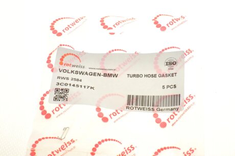 Прокладка патрубка інтеркулера rotweiss RWS2584