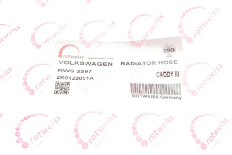 Патрубок системи охолодження rotweiss RWS2597