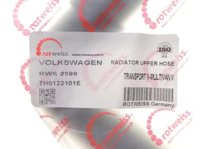 Патрубок системи охолодження rotweiss RWS2599