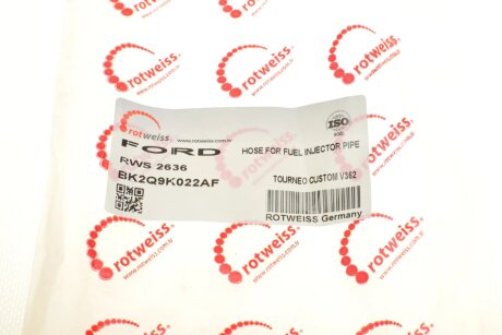 Комплект трубок паливної системи rotweiss RWS2636