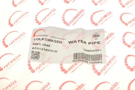 Патрубок системи охолодження rotweiss RWS2648