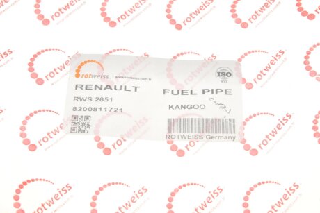 Комплект трубок паливної системи rotweiss RWS2651