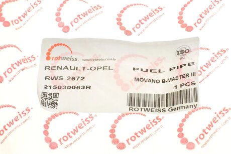 Патрубок системи охолодження rotweiss RWS2672