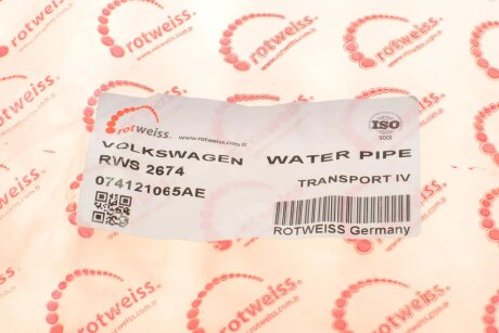 Патрубок системи охолодження rotweiss RWS2674
