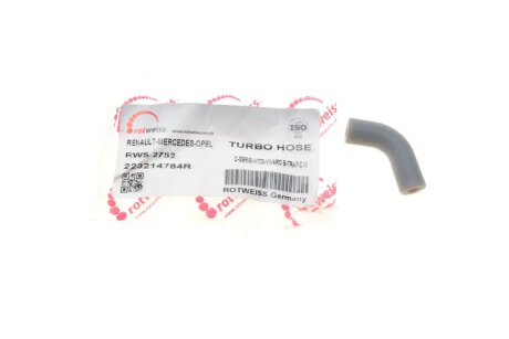 Трубка rotweiss RWS2752 на Рено Espace