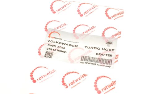 Патрубок системи охолодження rotweiss RWS2756