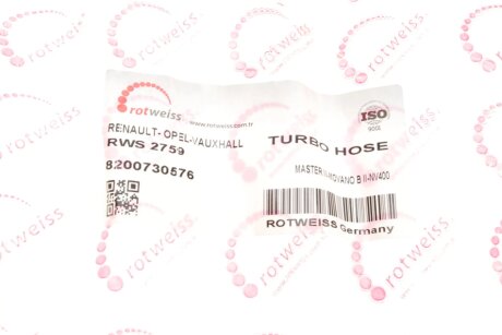 Патрубок rotweiss RWS2759