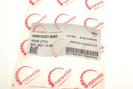 Патрубок системи охолодження rotweiss RWS2766