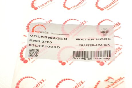 Патрубок системи охолодження rotweiss RWS2780