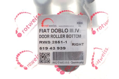 Ролик дверей rotweiss RWS28511