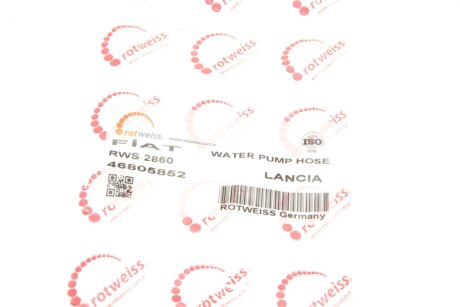 Патрубок системи охолодження rotweiss RWS2860