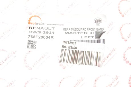 Накладка(молдінг) крила rotweiss RWS2931