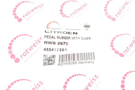 Накладка педалі гальма rotweiss RWS2970