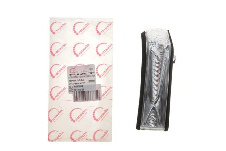 Повторювач повороту rotweiss RWS3034