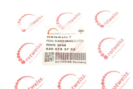 Накладка педалі гальм rotweiss RWS3046