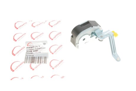 Замок дверей rotweiss RWS3057