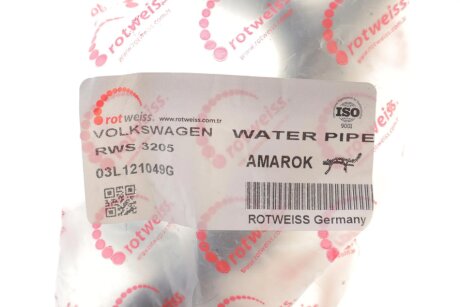 Трубка системи охолодження rotweiss RWS3205