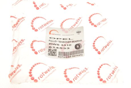 Ролик ременя генератора rotweiss RWS3310