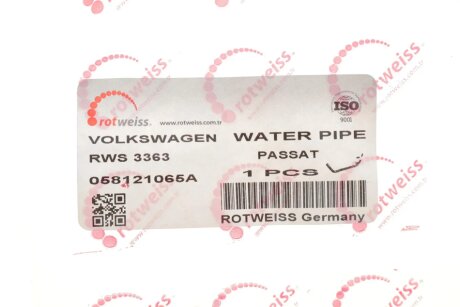 Патрубок системи охолодження rotweiss RWS3363