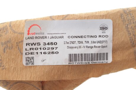 Вал розподільчий rotweiss RWS3450