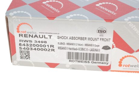Опора амортизатора rotweiss RWS3498