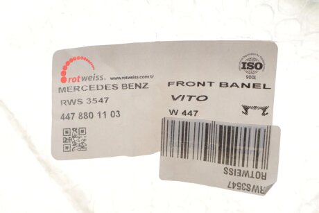 Панель передня rotweiss RWS3547