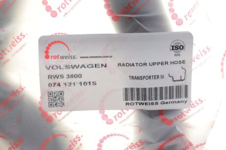 Патрубок системи охолодження rotweiss RWS3800