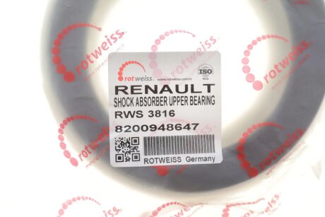 Підшипник опори амортизаційної стійки rotweiss RWS3816