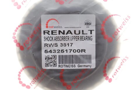 Підшипник опори амортизаційної стійки rotweiss RWS3817