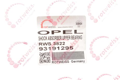 Підшипник опори амортизаційної стійки rotweiss RWS3822