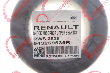 Підшипник опори амортизаційної стійки rotweiss RWS3828