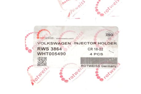 Болт кріплення форсунки rotweiss RWS3864